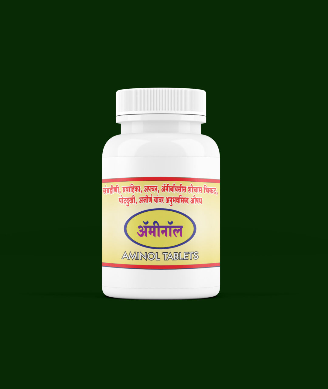 aminol Aminol Tablets (60Tb) – Herbal Relief for Diarrhea, Dysentery & Digestive Health