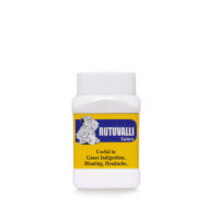 Rutuvalli Tablets (60tb)- The Perfect Ayurvedic tablets for Gases and Indigestion
